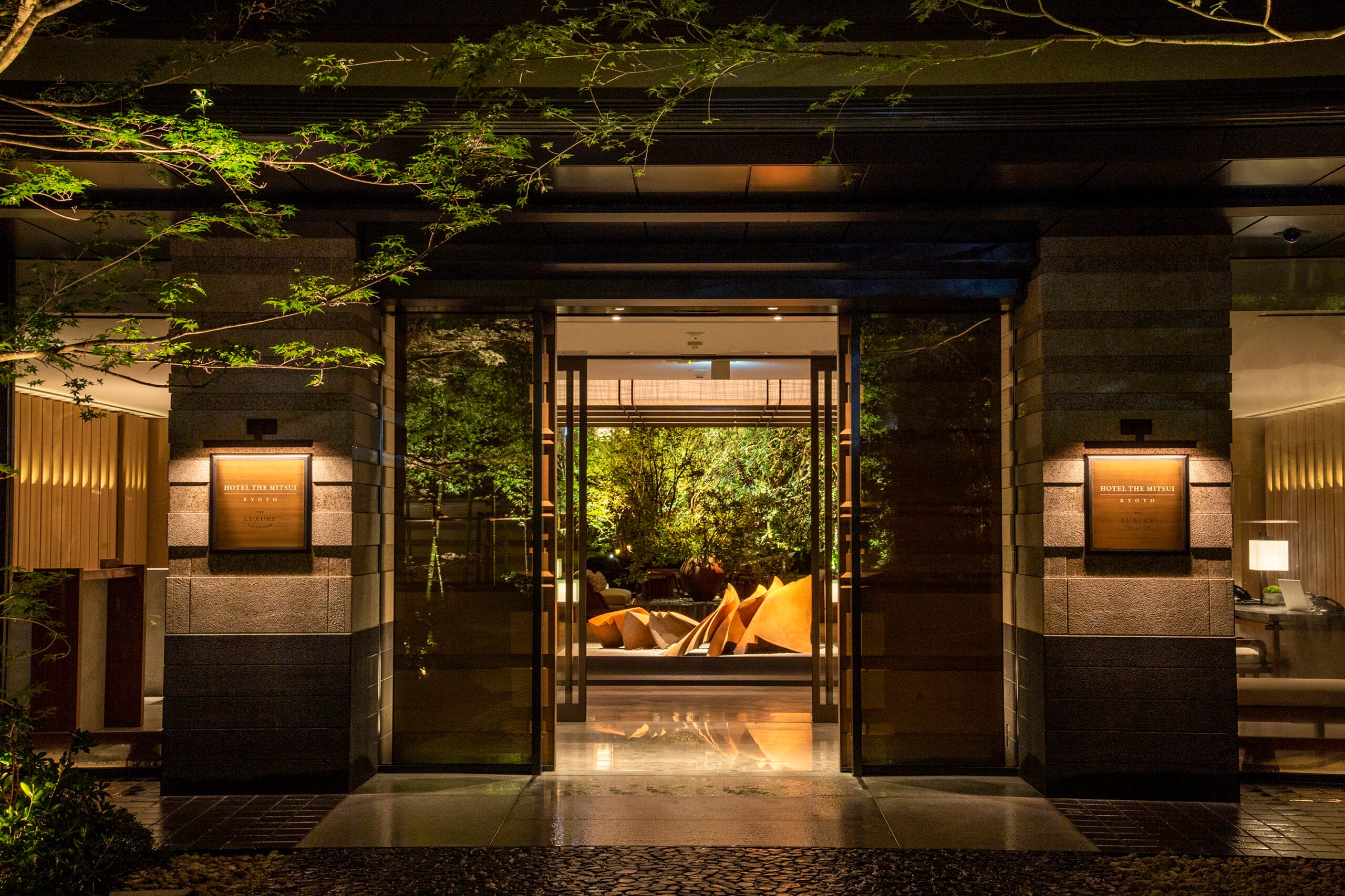 Entrance to Hotel The Mitsui Kyoto opposite Nijo Castle