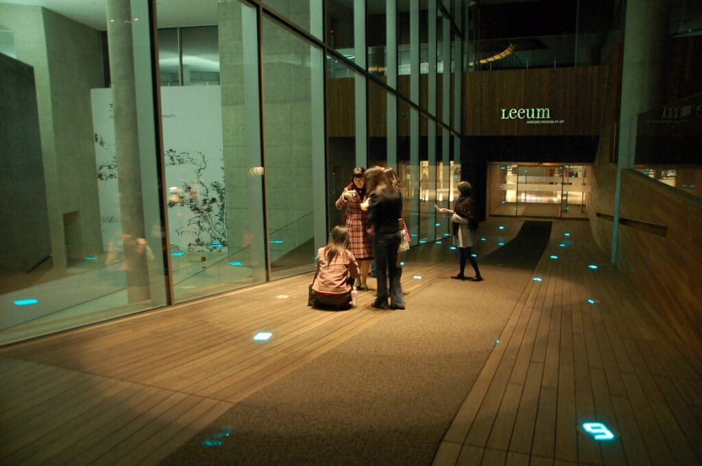 Leeum Museum of Art in Hannam-dong, Seoul, at dusk