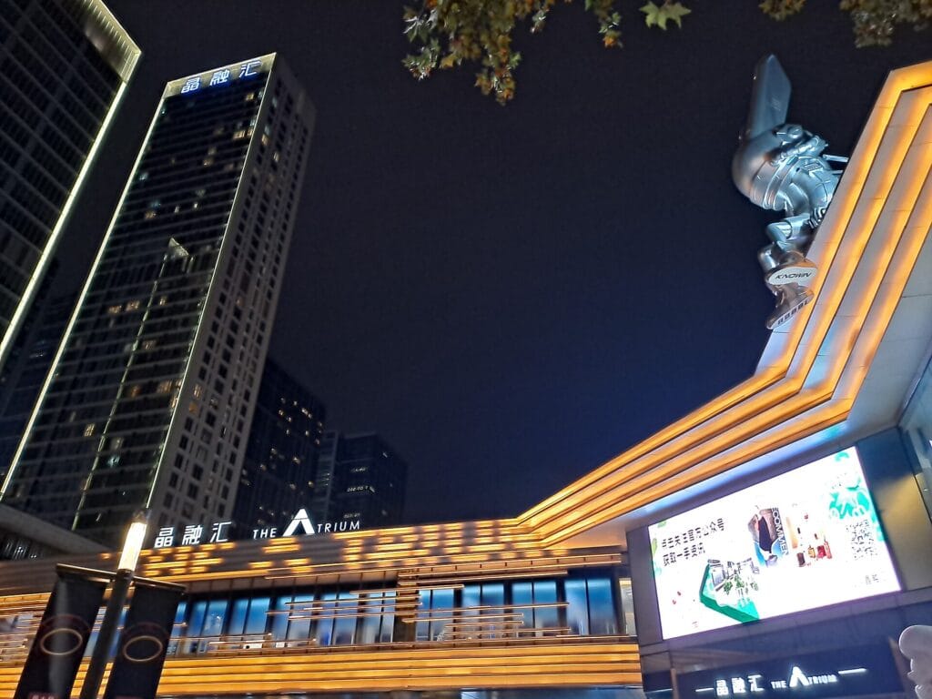 Sino-Ocean Taikoo Li Chengdu, the open-air retail district beside Daci Temple