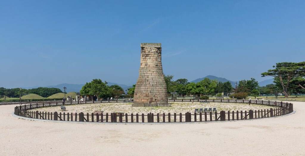 Cheomseongdae Observatory, Gyeongju