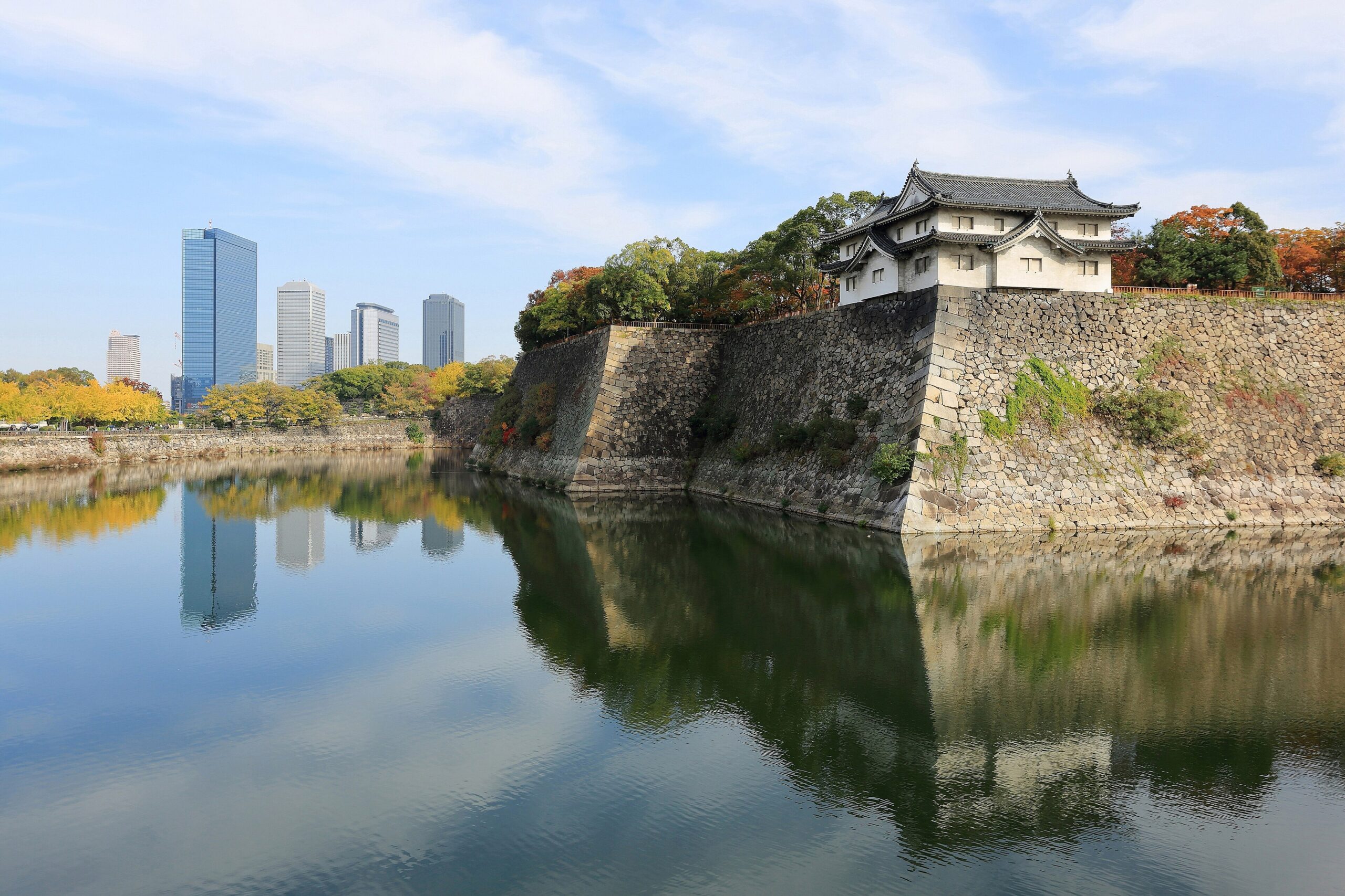 Osaka Castle and its outer moat, Osaka
