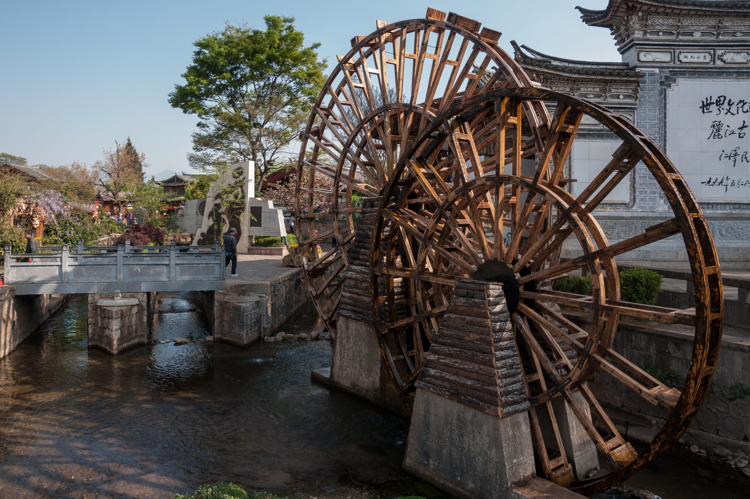 Old town of Lijiang, Yunnan