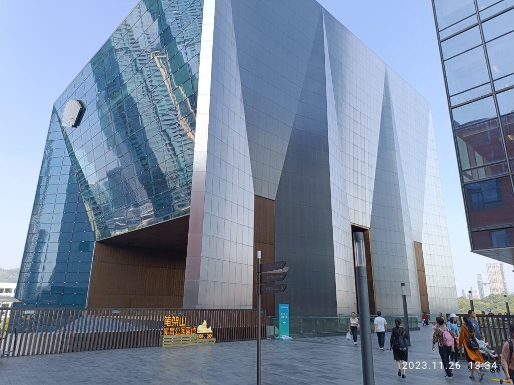 Mandarin Oriental, Shenzhen