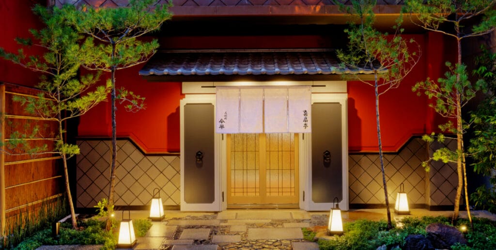 Main photograph from the Ningyocho Imahan official website
