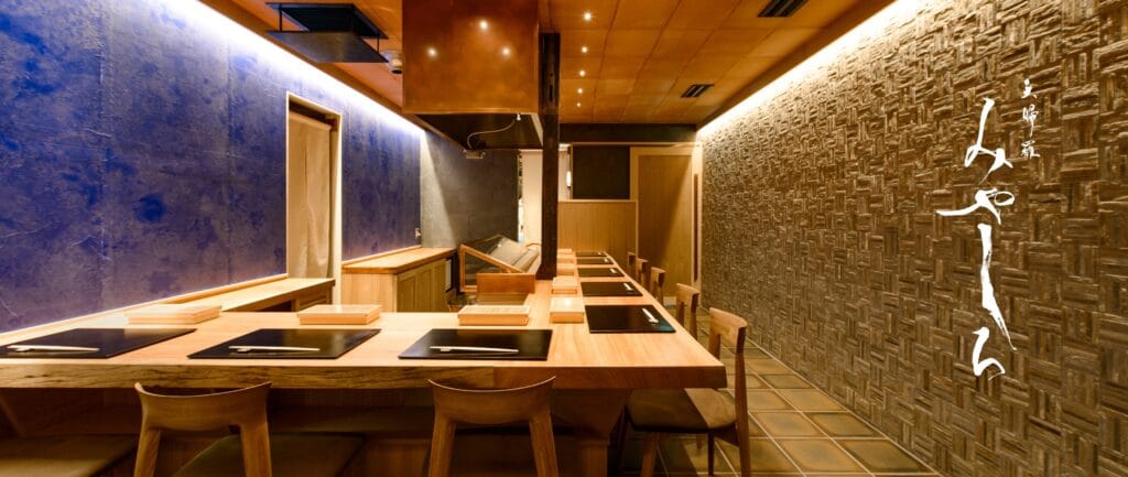 Tempura Miyashiro restaurant in Kamimeguro, Tokyo